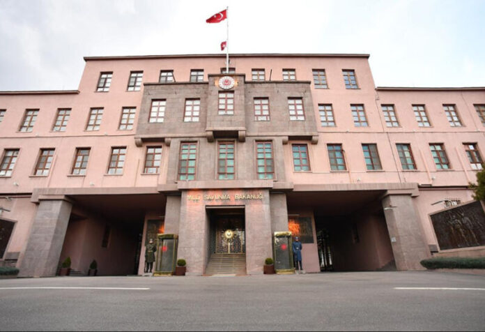 Türkiyə Müdafiə Nazirliyi Türkiyə Müdafiə Nazirliyi