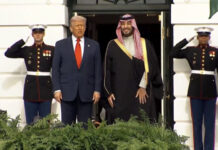 Ağ Evdə Trampla Məhəmməd bin Salman arasında görüş keçirilir ABŞ Prezidenti Donald Trampın Səudiyyə Ərəbistanının vəliəhd şahzadəsi Məhəmməd bin Salmanla görüşü