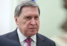 KTMT-nin yeni baş katibinin adı açıqlanıb Rusiya prezidentinin köməkçisi Yuri Uşakov