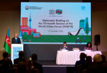 Diplomatik korpus nümayəndələri üçün WUF13-ə dair məlumat sessiyası keçirilib Birləşmiş Millətlər Təşkilatının (BMT) Ümumdünya Şəhərsalma Forumunun 13-cü sessiyası (WUF13)