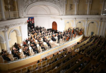 Ümummilli Lider Heydər Əliyevin xatirəsinə həsr olunmuş anım gecəsi keçirilib M.Maqomayev adına Azərbaycan Dövlət Akademik Filarmoniya