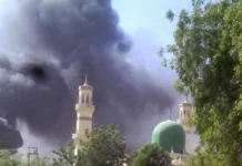 Nigeriyada məsciddə partlayış olub, ölənlər var Nigeriyada məsciddə partlayış