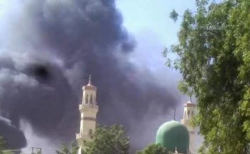 Nigeriyada məsciddə partlayış olub, ölənlər var Nigeriyada məsciddə partlayış