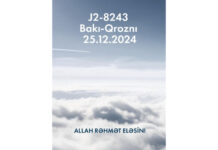 Birinci vitse-prezident Mehriban Əliyeva AZAL təyyarəsinin qəzaya uğramasının ildönümü ilə bağlı paylaşım edib Birinci vitse-prezident Mehriban Əliyeva AZAL təyyarəsinin qəzaya uğramasının ildönümü ilə bağlı paylaşım edib