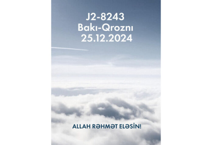 Birinci vitse-prezident Mehriban Əliyeva AZAL təyyarəsinin qəzaya uğramasının ildönümü ilə bağlı paylaşım edib