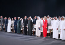 Qarşılıqlı etimada əsaslanan Azərbaycan-BƏƏ münasibətləri Qarşılıqlı etimada əsaslanan Azərbaycan-BƏƏ münasibətləri