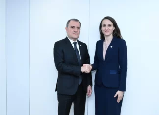 Ceyhun Bayramov Vyanada rumıniyalı həmkarı ilə görüşüb Azərbaycanın xarici işlər naziri Ceyhun Bayramov Vyanada keçirilən ATƏT Nazirlər Şurasının iclası çərçivəsində Rumıniyanın xarici işlər naziri Oana-Silvia Toiu ilə görüşüb