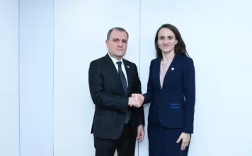 Ceyhun Bayramov Vyanada rumıniyalı həmkarı ilə görüşüb Azərbaycanın xarici işlər naziri Ceyhun Bayramov Vyanada keçirilən ATƏT Nazirlər Şurasının iclası çərçivəsində Rumıniyanın xarici işlər naziri Oana-Silvia Toiu ilə görüşüb