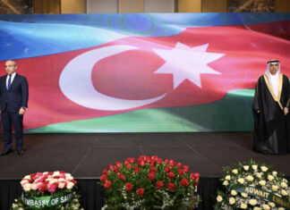 Bakıda Birləşmiş Ərəb Əmirliklərinin milli bayramı qeyd olunub Bakıda Birləşmiş Ərəb Əmirliklərinin milli bayramı qeyd olunub