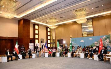 Gənclər Dialoqunun ikinci günündə D-8 Bakı Gənclər Bəyanatı qəbul olunub Gənclər Dialoqunun ikinci günündə D-8 Bakı Gənclər Bəyanatı qəbul olunub