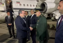 Abbas Əraqçinin Azərbaycana səfəri başlayıb İranın xarici işlər naziri Abbas Əraqçi