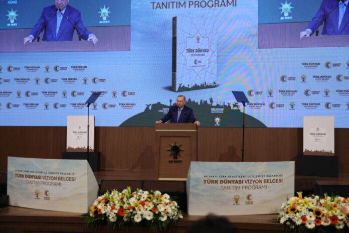 Dünya Türk Dili Ailəsi Günü münasibətilə Ankarada keçirilən tədbir Dünya Türk Dili Ailəsi Günü münasibətilə Ankarada keçirilən tədbir