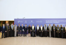 Bakıda “İslam dünyasında süni intellekt indeksinin təqdimatı” beynəlxalq konfransı keçirilib Bakıda “İslam dünyasında süni intellekt indeksinin təqdimatı” beynəlxalq konfransı keçirilib