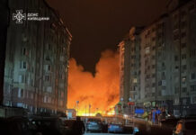 Kiyev vilayətinə hava zərbələri endirilib, dağıntılar var Kiyev vilayətinə hava zərbələri endirilib, dağıntılar var