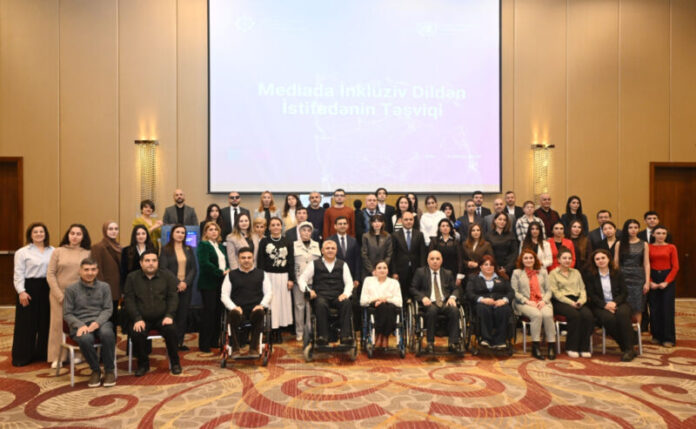 “Mediada inklüziv dildən istifadənin təşviqi” mövzusunda seminar