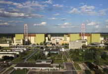 Macarıstan Pakş AES-də ABŞ-nin nüvə yanacağından istifadə etməyi planlaşdırır Pakş Atom Elektrik Stansiyası