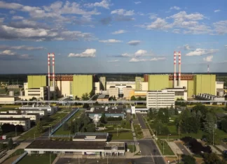 Macarıstan Pakş AES-də ABŞ-nin nüvə yanacağından istifadə etməyi planlaşdırır Pakş Atom Elektrik Stansiyası