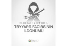 Prezident İlham Əliyev AZAL təyyarəsinin qəzaya uğramasının ildönümü ilə bağlı paylaşım edib Prezident İlham Əliyev AZAL təyyarəsinin qəzaya uğramasının ildönümü ilə bağlı paylaşım edib