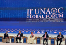 Nizami Gəncəvi Beynəlxalq Mərkəzi BMT Sivilizasiyalar Alyansının 11-ci Qlobal Forumuna tərəfdaşlıq edib BMT Sivilizasiyalar Alyansının 11-ci Qlobal Forumu