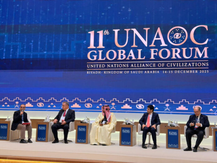 BMT Sivilizasiyalar Alyansının 11-ci Qlobal Forumu