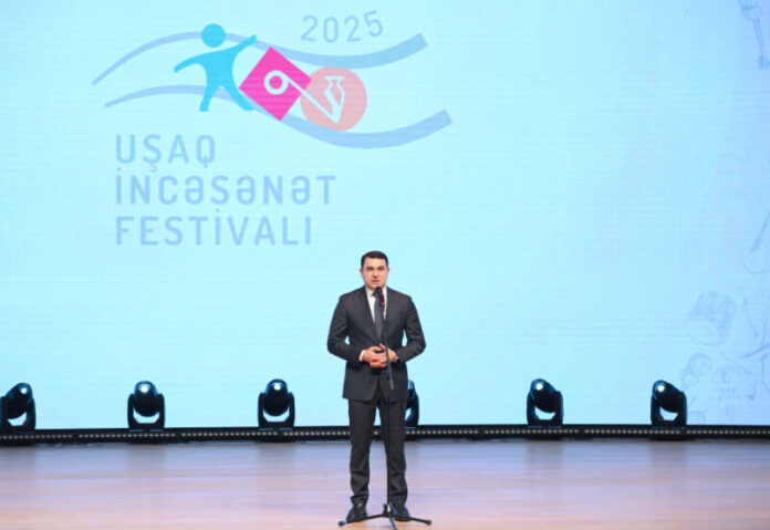 Uşaq İncəsənət Festivalı