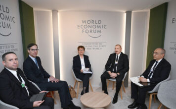 Prezident İlham Əliyev Davosda Avropa Yenidənqurma və İnkişaf Bankının prezidenti ilə görüşüb Azərbaycan Respublikasının Prezidenti İlham Əliyev yanvarın 20-də Davosda Avropa Yenidənqurma və İnkişaf Bankının (AYİB) prezidenti Odile Reno-Basso ilə görüşüb