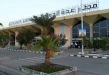 Yəmənin Ədən aeroportu Səudiyyə Ərəbistanı və BƏƏ arasındakı gərginliyə görə bağlanıb Ədən Beynəlxalq Hava Limanı