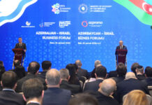 Azərbaycan-İsrail biznes forumunda iqtisadi əlaqələrin genişləndirilməsi və yeni tərəfdaşlıq imkanları müzakirə olunub Azərbaycan-İsrail biznes forumu