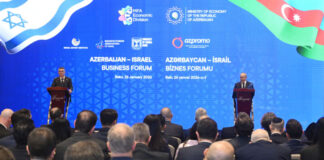 Azərbaycan-İsrail biznes forumunda iqtisadi əlaqələrin genişləndirilməsi və yeni tərəfdaşlıq imkanları müzakirə olunub Azərbaycan-İsrail biznes forumu