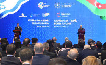 Azərbaycan-İsrail biznes forumunda iqtisadi əlaqələrin genişləndirilməsi və yeni tərəfdaşlıq imkanları müzakirə olunub Azərbaycan-İsrail biznes forumu
