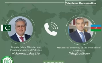 Azərbaycanın Pakistan iqtisadiyyatına 2 mlrd dollarlıq sərmayə qoyması müzakirə edilib Pakistanın Baş nazirinin müavini və xarici işlər naziri Məhəmməd İshaq Dar Azərbaycanın iqtisadiyyat naziri Mikayil Cabbarovla telefon danışığı aparıb