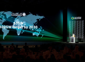 BƏƏ-nin “Masdar” şirkəti enerji portfelinin gücünü 65 giqavata çatdırıb “Masdar” şirkəti