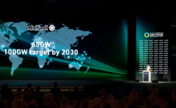 BƏƏ-nin “Masdar” şirkəti enerji portfelinin gücünü 65 giqavata çatdırıb “Masdar” şirkəti