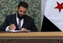 Suriyada atəşkəs əldə olunub, hökumət neft yataqlarına nəzarət edəcək Suriya Ərəb Respublikasının keçid dövrü Prezidenti Əhməd Əl Şaraa