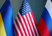 Əbu-Dabidə Ukrayna, Rusiya, ABŞ nümayəndələrinin üçtərəfli görüşü başlayıb Ukrayna, ABŞ, Rusiya bayraqları