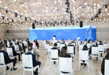 Bakıda “Xızı-Abşeron” Külək Elektrik Stansiyasının rəsmi açılış mərasimi keçirilib Bakıda “Xızı-Abşeron” Külək Elektrik Stansiyasının rəsmi açılış mərasimi keçirilib