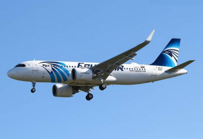 “EgyptAir” şirkəti “EgyptAir” şirkəti