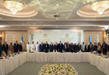 Qədim Ordubad şəhəri ICESCO-nun İslam Dünyası İrsinin İlkin Siyahısına daxil edilib Qədim Ordubad şəhəri ICESCO-nun İslam Dünyası İrsinin İlkin Siyahısına daxil edilib