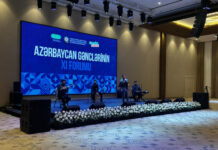 Azərbaycan Gəncləri Forumunun 30 illik yubileyi qeyd olunub Azərbaycan Gəncləri Forumu