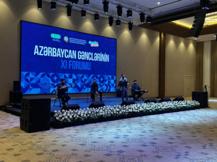 Azərbaycan Gəncləri Forumu