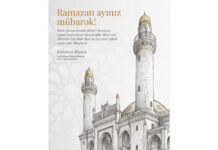 Birinci vitse-prezident Mehriban Əliyeva Ramazan ayı münasibətilə paylaşım edib Ramazan ayı