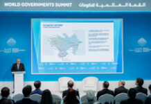 Samir Şərifov: Azərbaycan qlobal ticarət şəbəkəsinin strateji qovşağına çevrilir Samir Şərifov: Azərbaycan qlobal ticarət şəbəkəsinin strateji qovşağına çevrilir