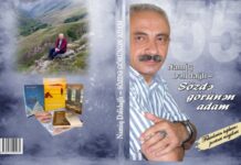 “Namiq Dəlidağlı – Sözdə görünən adam” kitabı nəşr olunub "Namiq Dəlidağlı - Sözdə görünən adam” kitabı