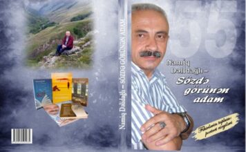 “Namiq Dəlidağlı – Sözdə görünən adam” kitabı nəşr olunub "Namiq Dəlidağlı - Sözdə görünən adam” kitabı