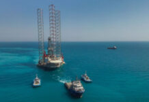 Suriya dənizdə neft-qaz ehtiyatlarının kəşfiyyatına başlamağı planlaşdırır Suriya dənizdə neft-qaz ehtiyatlarının kəşfiyyatına başlamağı planlaşdırır