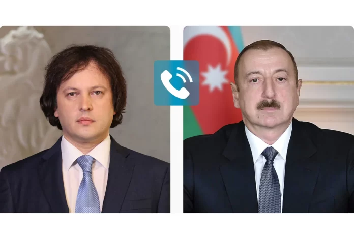İrakli Kobaxidze İlham Əliyevə zəng edərək Naxçıvana dron hücumunu pisləyib İrakli Kobaxidze İlham Əliyevə zəng edərək Naxçıvana dron hücumunu pisləyib