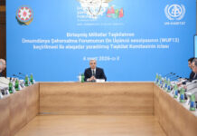 Təşkilat Komitəsinin növbəti iclasında WUF13-ə hazırlıq məsələlərinə dair məruzələr dinlənilib Təşkilat Komitəsinin növbəti iclasında WUF13-ə hazırlıq məsələlərinə dair məruzələr dinlənilib