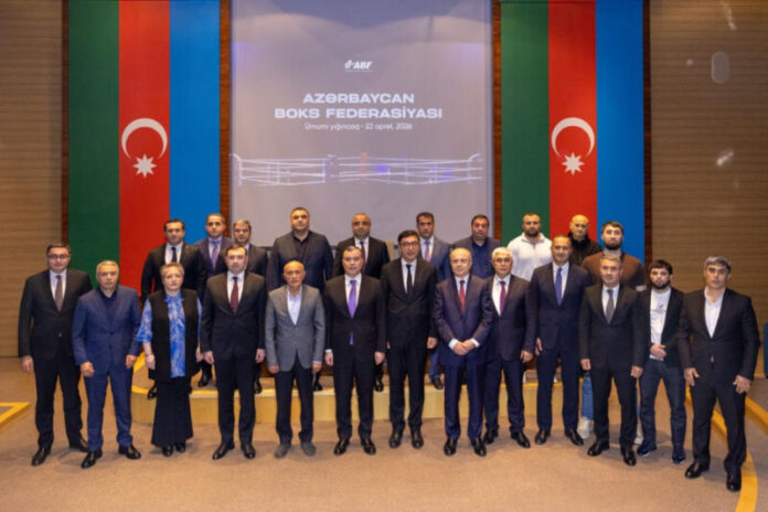 Azərbaycan Boks Federasiyası Azərbaycan Boks Federasiyası