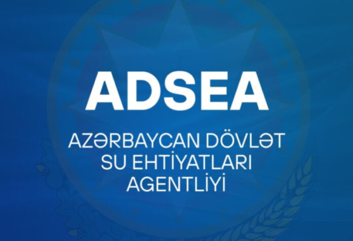 Azərbaycan Dövlət Su Ehtiyatları Agentliyi Azərbaycan Dövlət Su Ehtiyatları Agentliyi