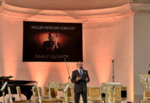 Görkəmli tarzən Ramiz Quliyevin əziz xatirəsinə həsr olunmuş konsert Görkəmli tarzən Ramiz Quliyevin əziz xatirəsinə həsr olunmuş konsert